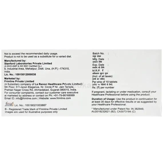 neuronomic plus tablet 10's